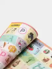 Книга "Решаем ребусы", 2 уровень, 16 страниц