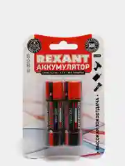 Аккумулятор REXANT Li-ion типоразмера 18650 с емкостью 2400 mAh, 2 штуки