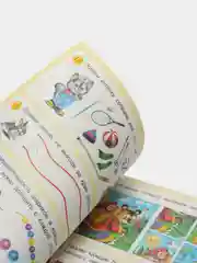 50 Развивающих заданий