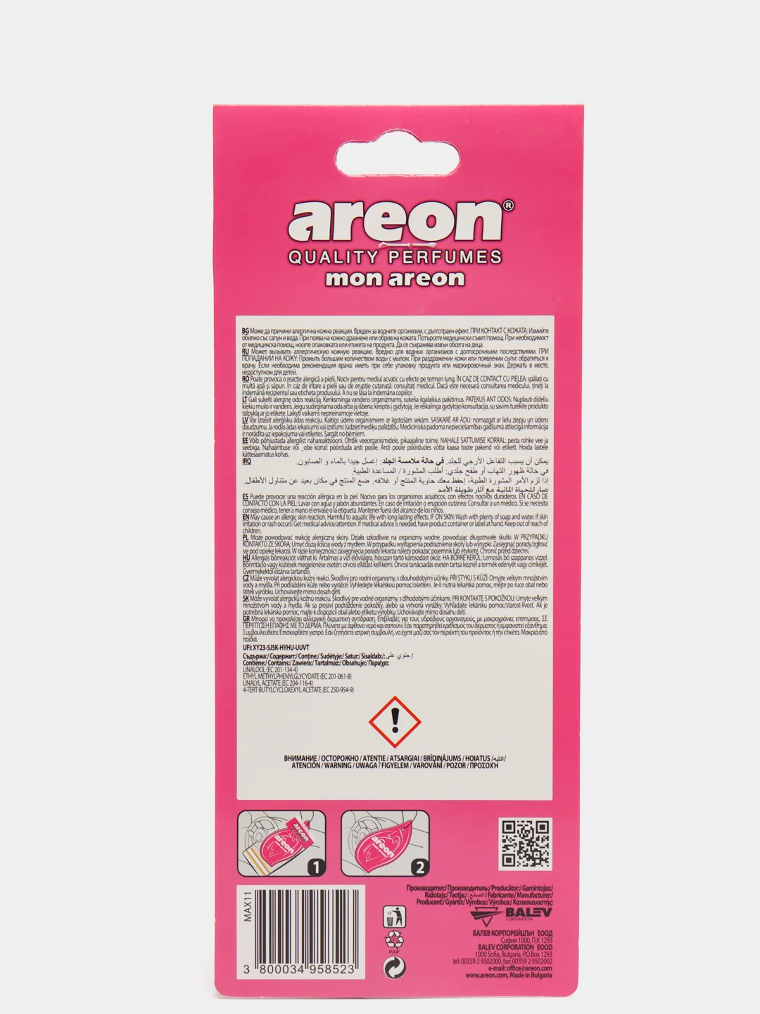 Ароматизатор воздуха подвесной Mon Areon XXL