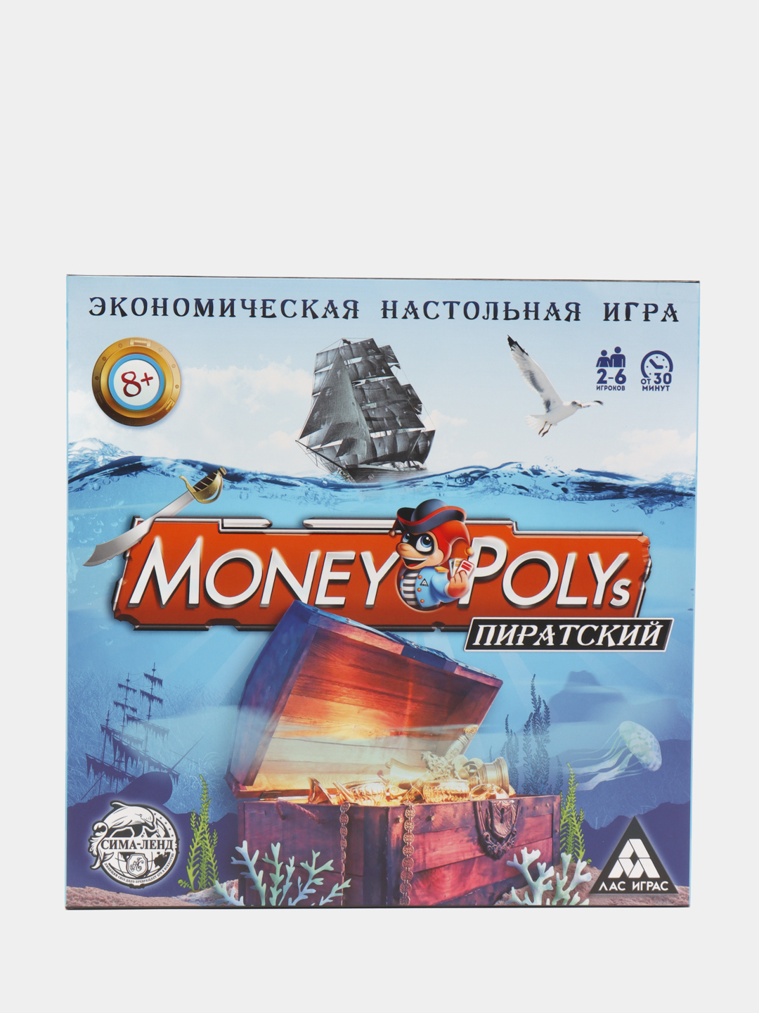 Настольная Игра Монополия для детей и всей семьи/ MONEY POLYS. Пиратский  купить по цене 1190 ₽ в интернет-магазине KazanExpress