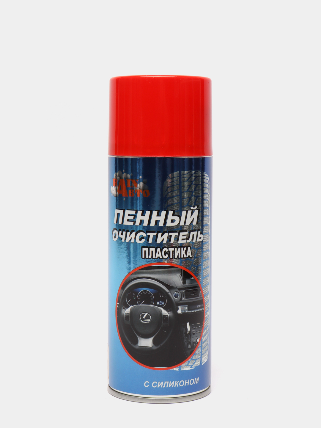 Пенный очиститель пластика