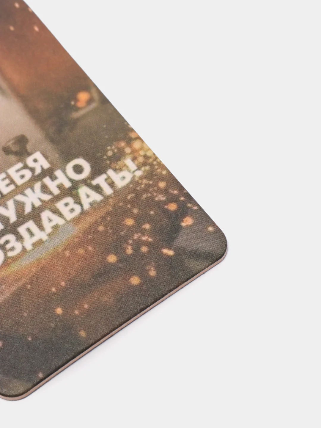 Ароматизатор воздуха для автомобиля