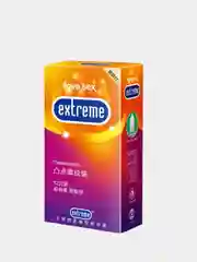 Пурпурный презервативы Extreme с различными эффектами, 10-12 штук