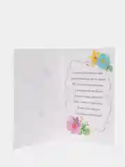 Открытка "Дорогой мамочке"