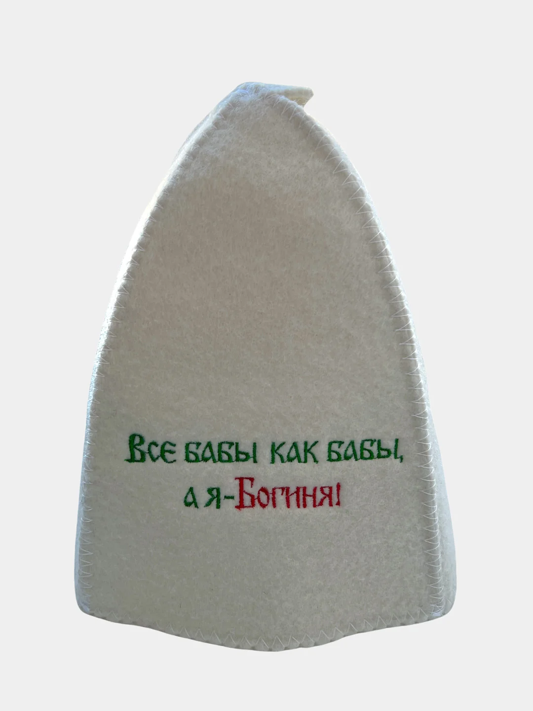 Бронзовый шапка бани и сауны,  с вышивкой