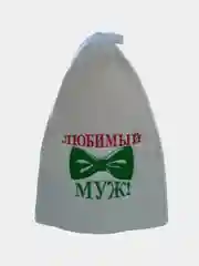 Карамельный шапка бани и сауны,  с вышивкой