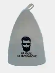 Кремовый шапка бани и сауны,  с вышивкой