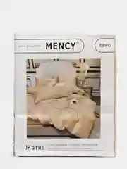 Бежевый комплект постельного белья Евро MENCY, сатин