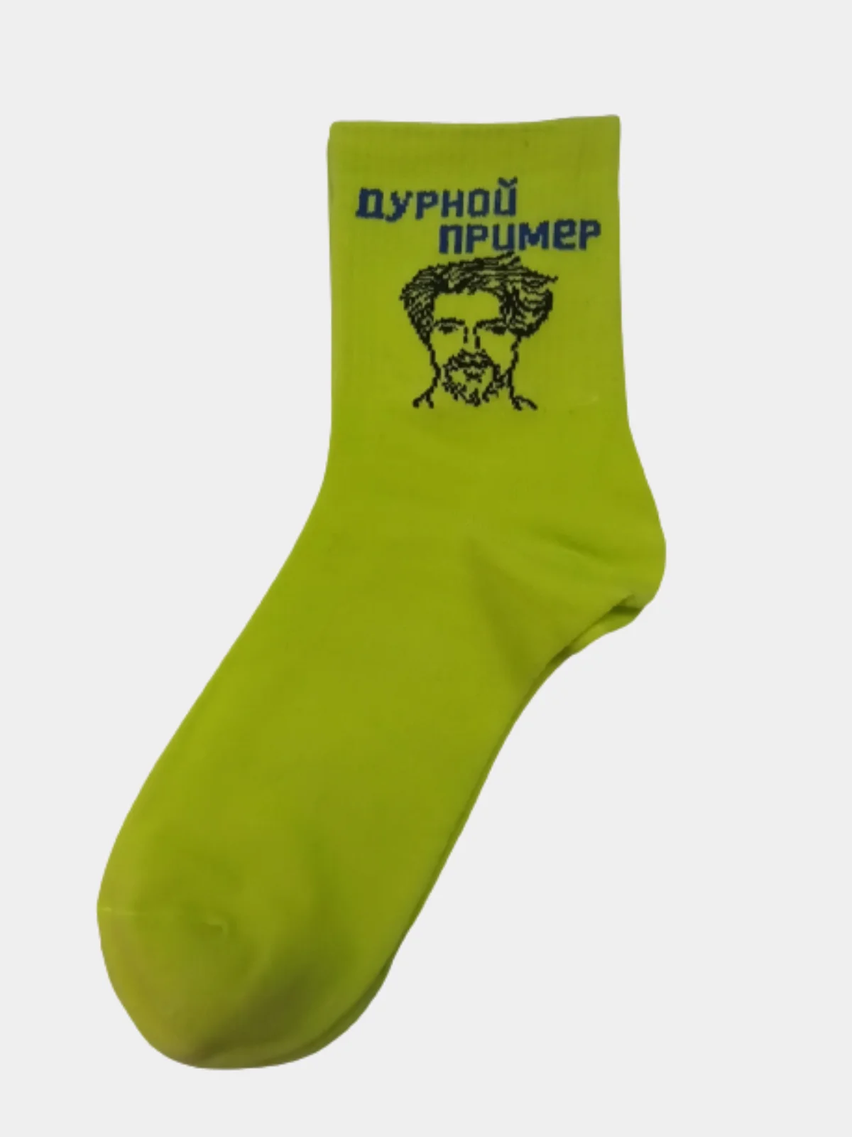 Лайм носки мужские высокие, с надписями, хлопок