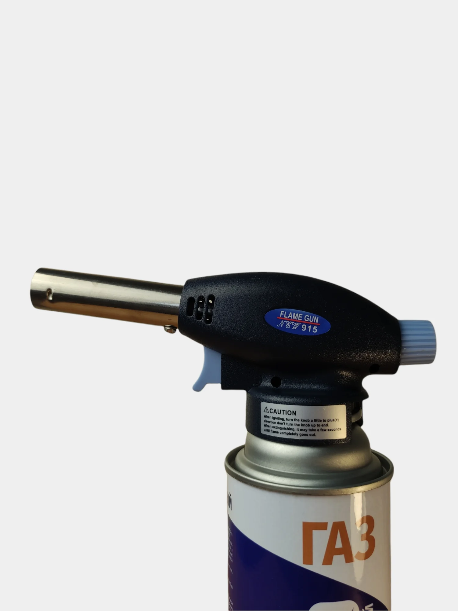 Газовая горелка Flame gun 915 с пьезоподжигом (баллон в комплект не входит)