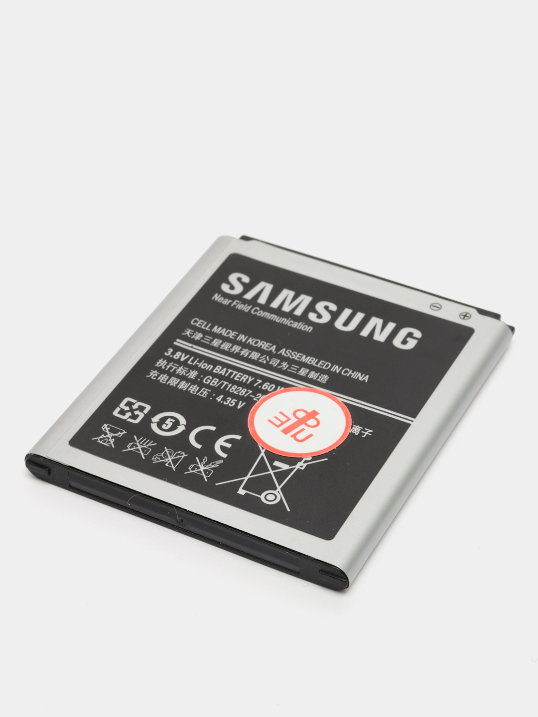 Аккумулятор Samsung B450BE/G3518/G3568/G730V 1350mAh Li-ion купить по цене  250 ₽ в интернет-магазине Магнит Маркет