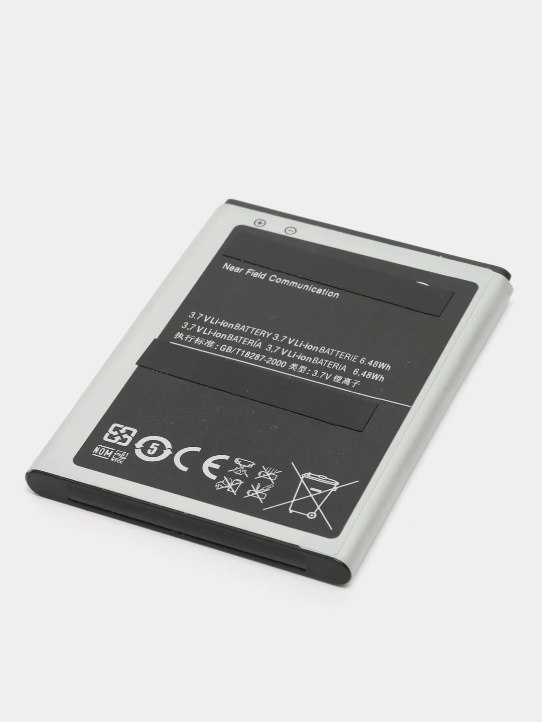 Аккумулятор Samsung L1F2HVU/i9250/L700, 1150 mAh, Li-ion