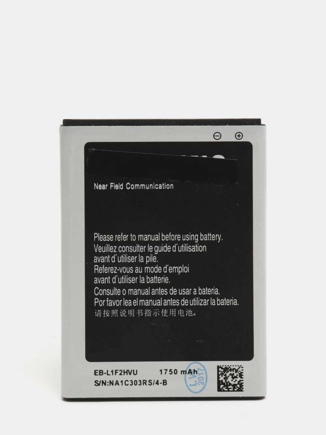 Аккумулятор Samsung L1F2HVU/i9250/L700, 1150 mAh, Li-ion