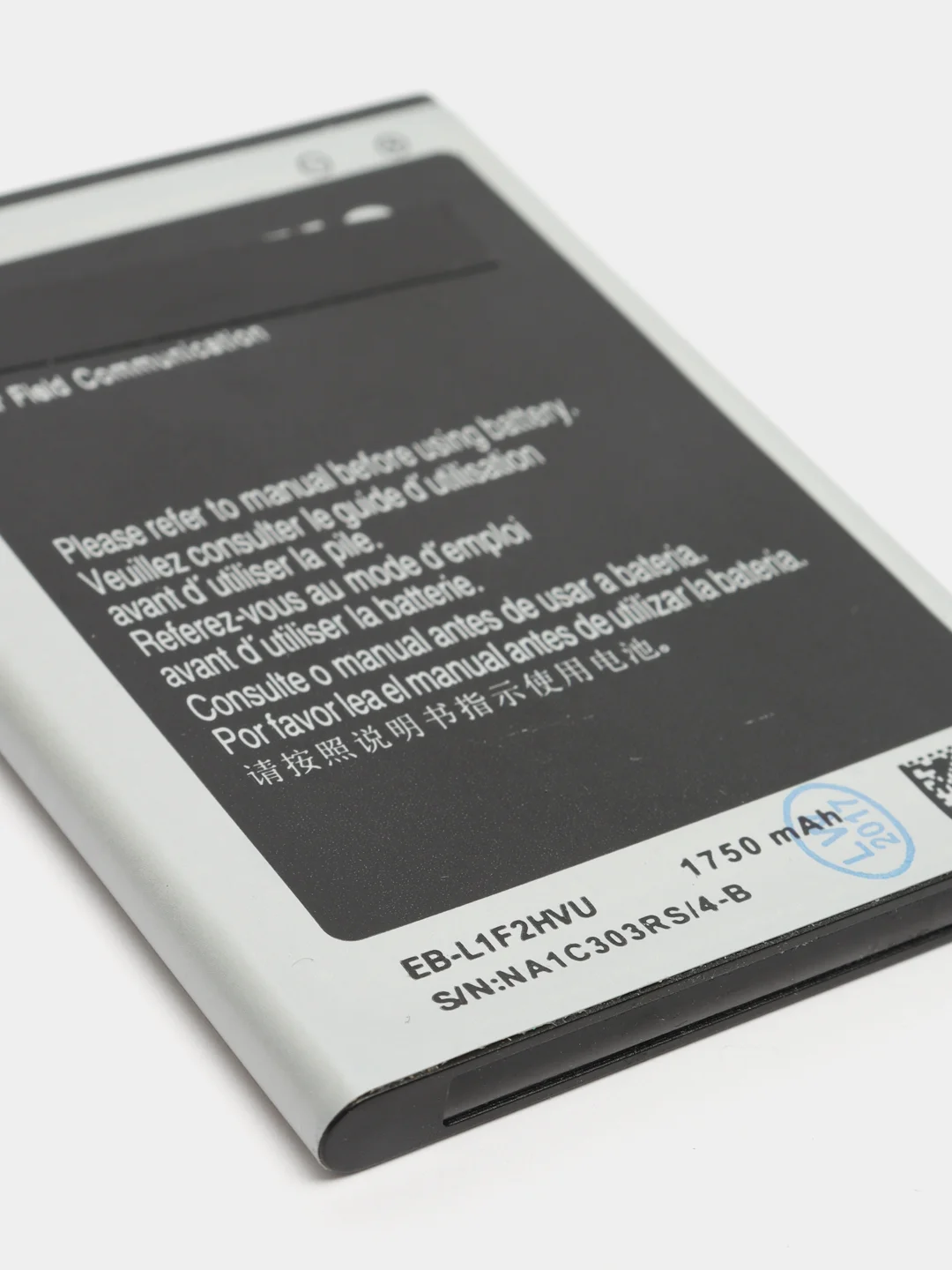 Аккумулятор Samsung L1F2HVU/i9250/L700, 1150 mAh, Li-ion