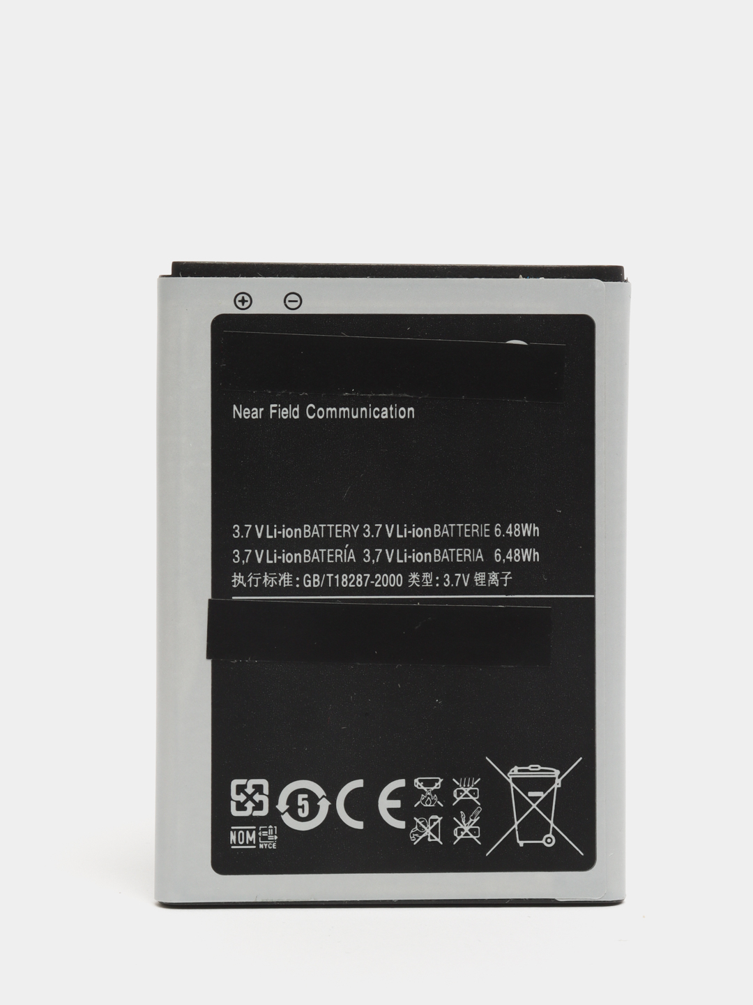 Аккумулятор Samsung L1F2HVU/i9250/L700 1150 mAh Li-ion купить по цене 229 ₽  в интернет-магазине KazanExpress