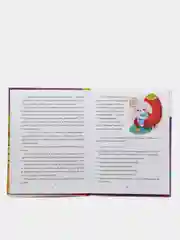 Книга в твёрдом переплёте "Воспитательные сказки"