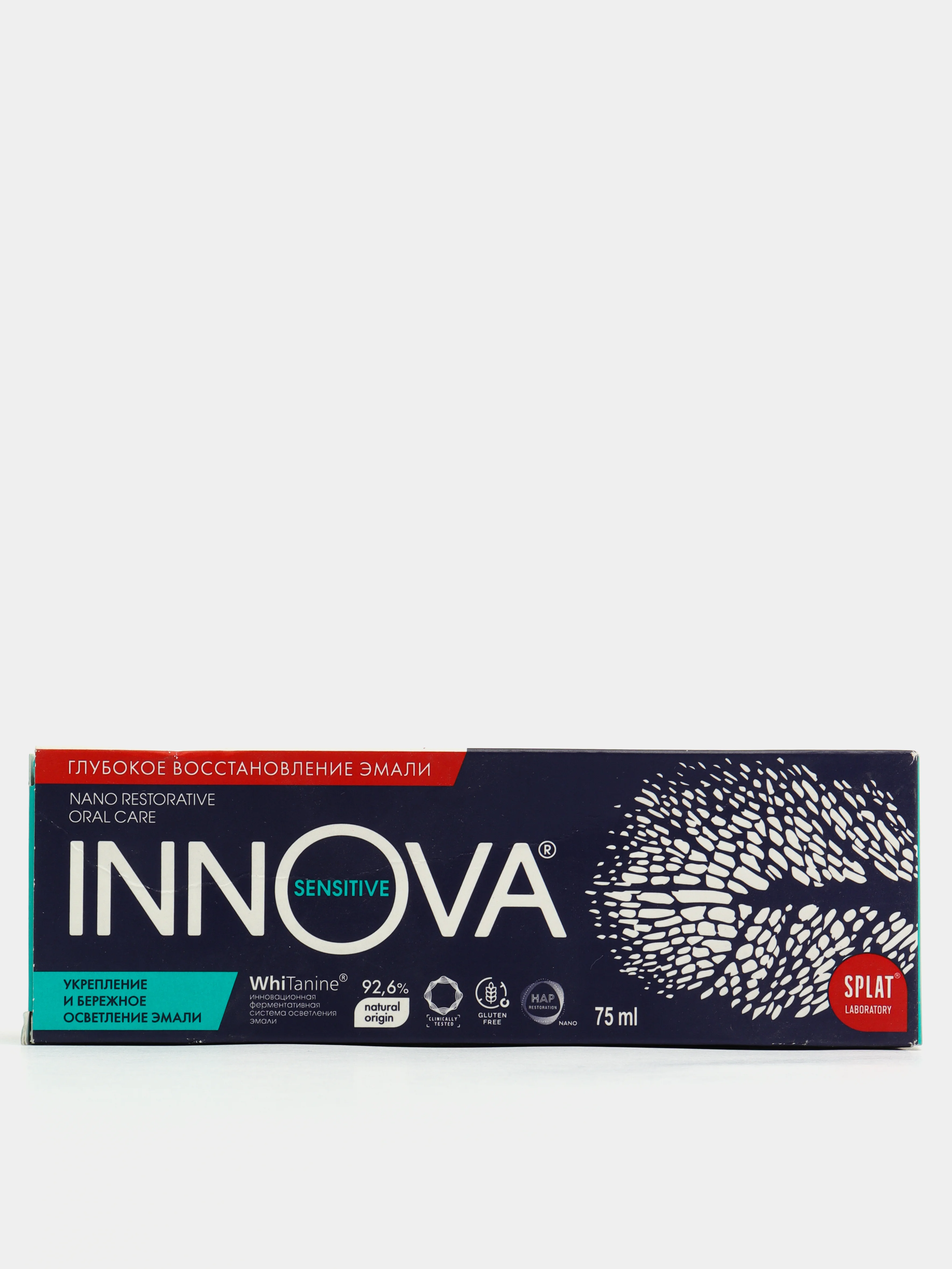 Зубная паста Innova Sensitive "Бережное осветление эмали", для чувствительных зубов, 75 мл