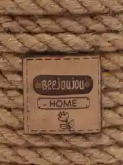 Плетеный стеклянный подсвечник