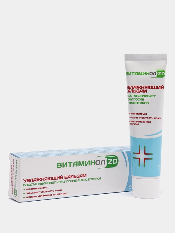 Бальзам Весна-Лето, Витаминол  ZD, увлажняющий, Зеленая Дубрава, 50 мл