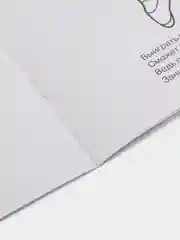 Раскраски А4 "Зверята-малышата+Подарочки для мамочки+Загадки в стихах+Любимые сказки" 4шт