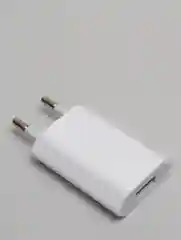Зарядное устройство, СЗУ, Apple, LUX, адаптер, блок питания, 1А
