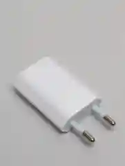 Зарядное устройство, СЗУ, Apple, LUX, адаптер, блок питания, 1А