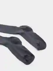 Серый хлопковые колготки детские