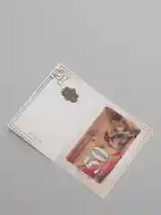 Подарочный сертификат на 50 часов сна от VistCard