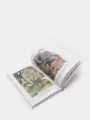 Хрестоматия для внеклассного чтения. 4 класс