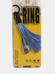 Белый кабель зарядки Брелок Remax Tassels Ring RC-053i