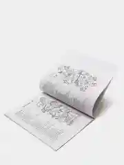 Поиграй со мной, мама! Для детей 0-3 лет. Новая обложка! Ермакова Ирина Анатольевна