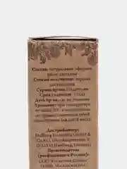 Эфирное масло Гвоздики, 10 мл. Спивакъ
