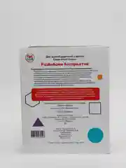 Книжка-раскладушка "Развиваем восприятие. От 1 года до 2 лет"