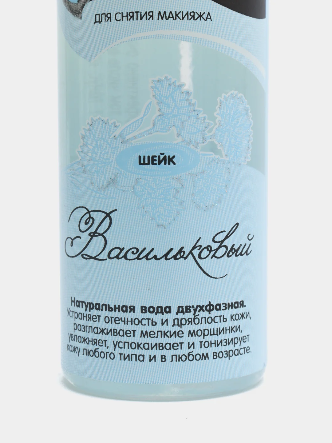 Средство для снятия макияжа "Шейк васильковый", Chocolatte