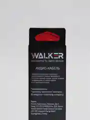 Белый аудио кабель AUX WALKER WCA - 710, с угловым разъемом