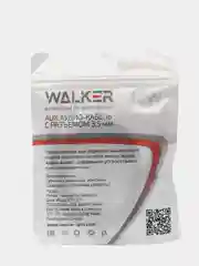 Синий аудио кабель AUX WALKER WCA - 245, с металлическими разъемами