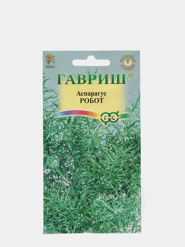 Семена Аспарагус кистистый "Робот"