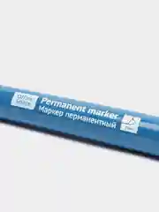 Синий маркер перманентный, 3 мм