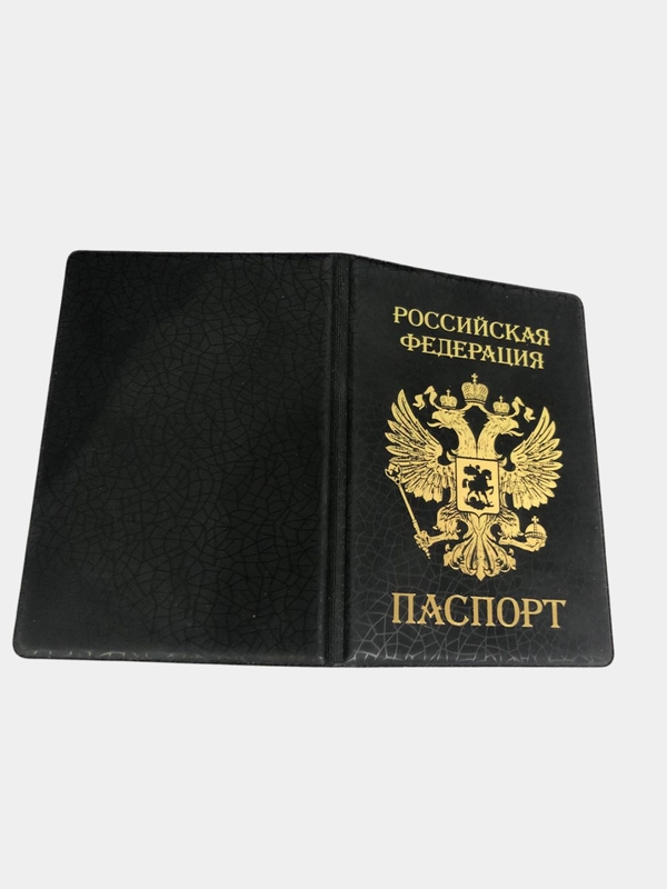 Обложка для паспорта "Герб"