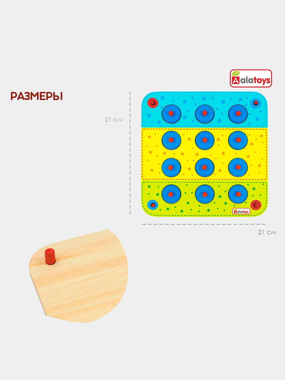 Голубой мемори игра для развития памяти, настольные логические игры