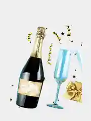 Наклейка на бутылку "Свадебное шампанское"