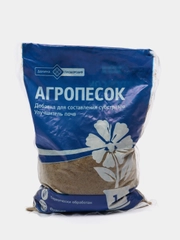 Агропесок, песок речной, улучшитель почв 1 л