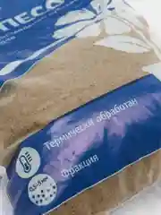 Агропесок, песок речной, улучшитель почв 1 л