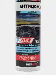 Антидождь NEW FORMULA (триггер) 250 мл AVS