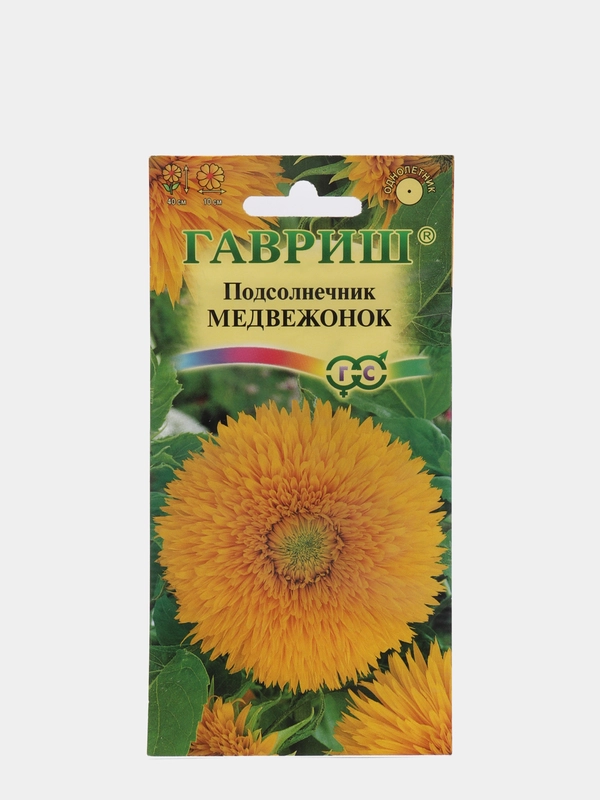 Семена Подсолнечник "Медвежонок"
