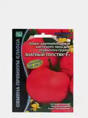 Семена Томат крупноплодный "Знатный Толстяк F1"