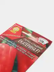 Семена Перец сладкий "Екатерина F1" набор 1, 3, 5 уп