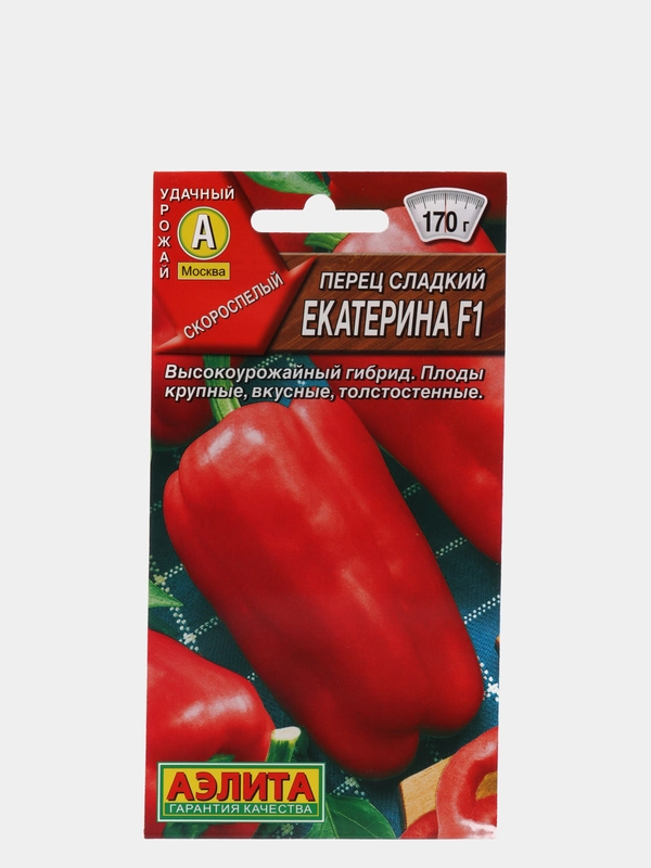 Семена Перец сладкий "Екатерина F1" набор 1, 3, 5 уп