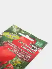 Семена Томат "Сахарный гигант"